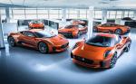 Jaguar C-X75 007 Spectre 2015 года